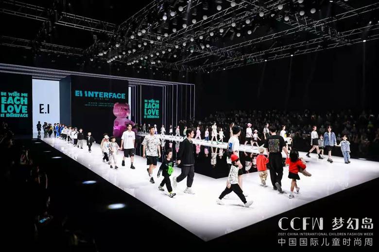 时装|E.I一爱亲子时装 自由生长的艺术家