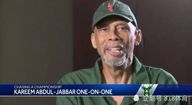 如今的球员更喜欢投三分,很少使用勾手,"天勾"表示:"你还是可以在油漆