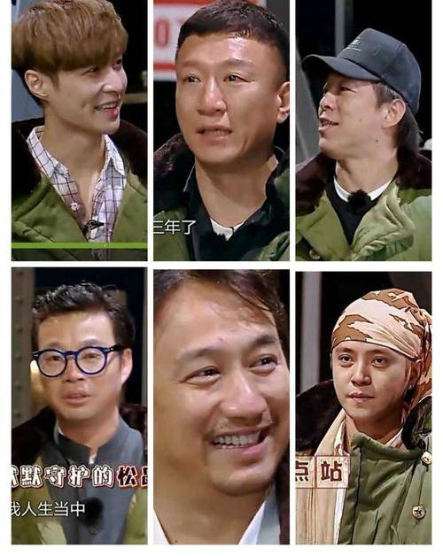 黄磊教|黄渤再登向往的生活,观众却始终没能等到男人帮重聚