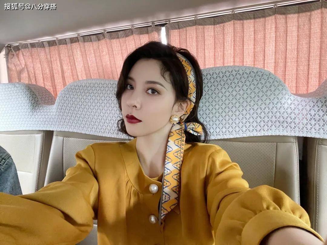 身材|宋妍霏和妈妈不愧是“神仙母女”，身穿姜黄色连衣裙，高级又贵气