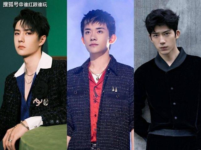 元素|时尚杂志认证3位“娱乐圈女装大佬”，王一博易烊千玺上榜