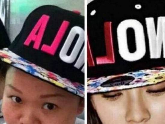 脚趾头|史上最奇葩买家秀，卖家都笑喷了，第三个是来砸场子的吧！