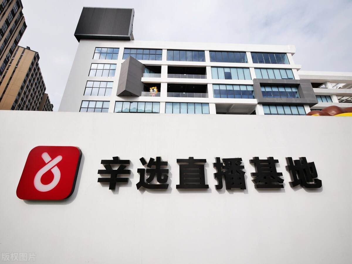 原创燕窝事件终裁辛巴胜诉辛巴终于赢了但直播市场还等他吗