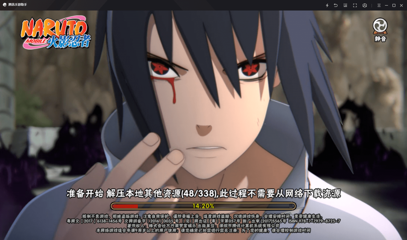 b201bc1f3427487c9b543d7c148879ee.png