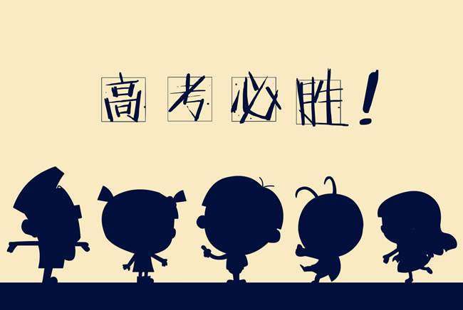 怎么能让自己不钻牛角尖 b44e25ff940749a9b34d38b93b3ab888.jpeg