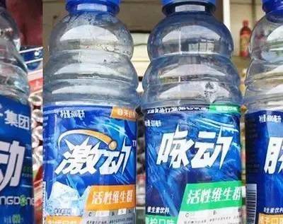 七个小矮人|真真假假的山寨零食，你能分得清么？：网友：我太难了