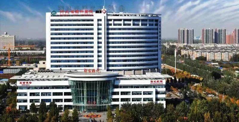 河北省眼科医院存在医疗过错 导致女患者七级伤