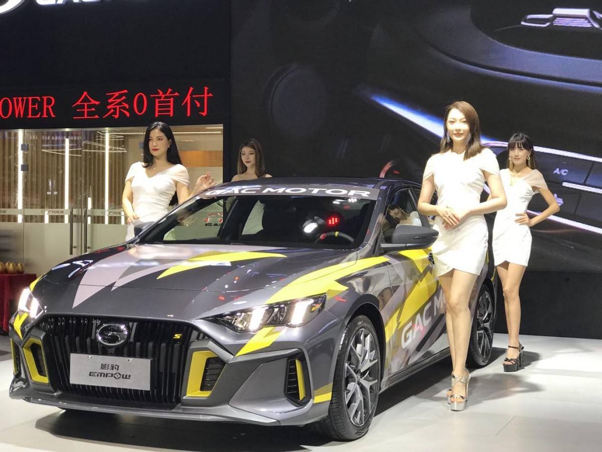 广汽传祺#影豹 海南第一车展