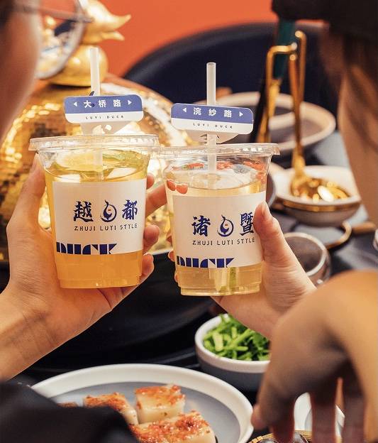 拍奶茶的照片怎么拍好看 faa3ddd2e5c44a68a52bcf45b2185102.jpeg