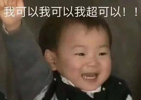 阿杠|明明很火却一集没看过，说的是你么？