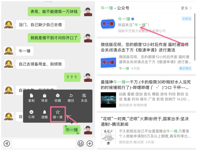 0168fa9c8a5840be95bcec21401c87f8.png