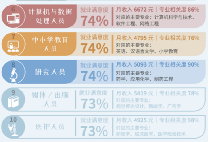 0425d5818c8c476db5ee1078030edfa7.png