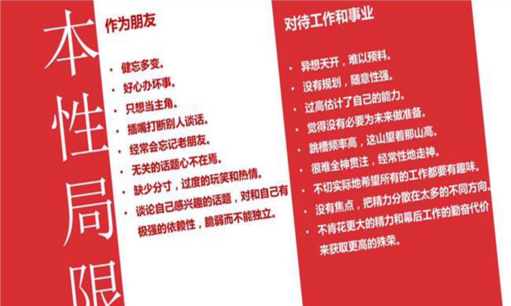 黑色|美国科学家证实:孩子喜欢的颜色暗藏性格缺陷,偏爱黑色要留意了