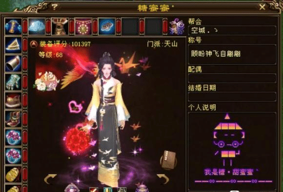 国际|天龙八部国际服：新款时装搭配：骷髅仙侣虽然好，新款时装也很香啊