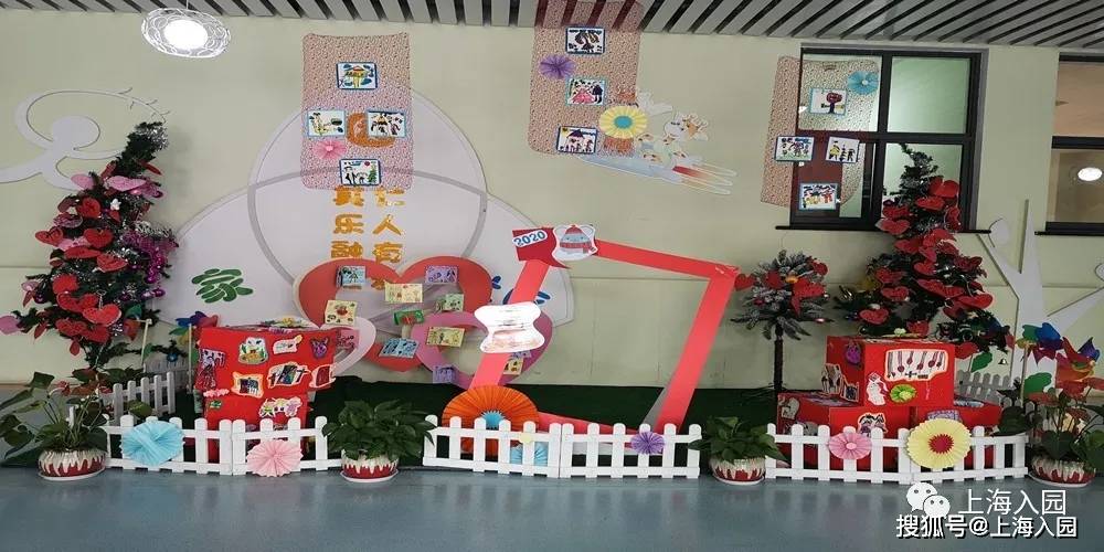 家长|8点到园、17点离园!上海多所幼儿园课程安排表曝光,小班入园作息时间参考!