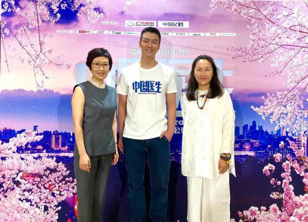 电影|《中国医生》展现中国力量，合润传媒携四大品牌致敬英雄