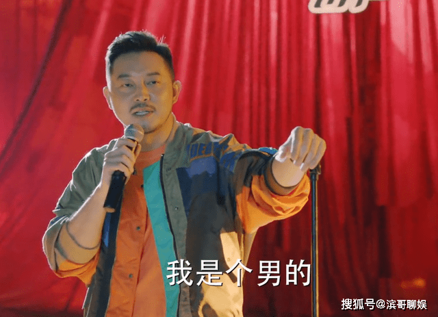 刘敏涛|张嘉益新剧大阵容难掩瑕疵,刘敏涛被指还被困在“红色高跟鞋”