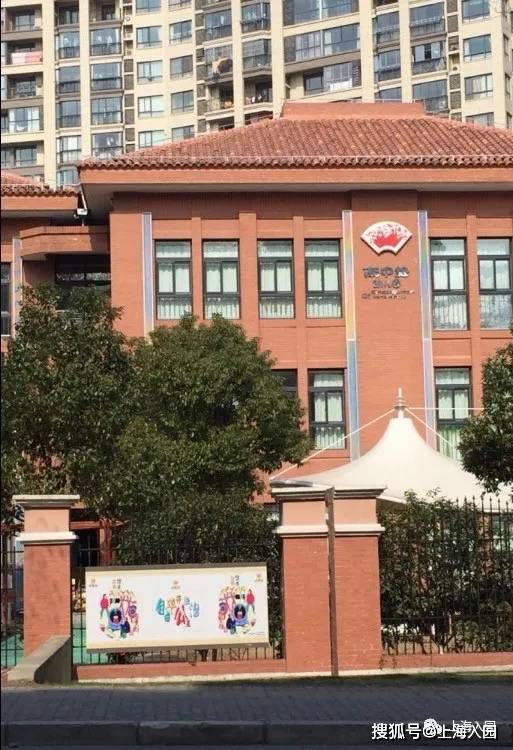 家长|8点到园、17点离园!上海多所幼儿园课程安排表曝光,小班入园作息时间参考!