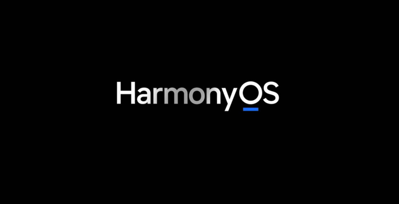 Harmony|14款华为/荣耀机型入列，鸿蒙Harmony OS第4批内测招募开启