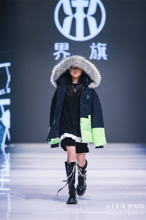 时间|“时间定格”青少年潮牌界旗冬季新品发布