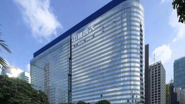 恒大地产被申请财产保全 回应称广发银行滥用诉