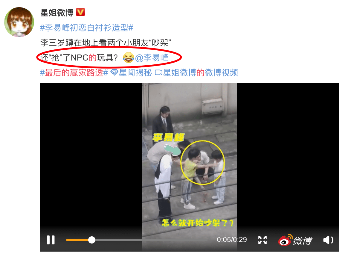 悬念|这颜值、这CP嗑蒙了！《最后的赢家》这热搜悬念本悬！