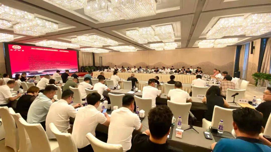 振兴陕酒品牌 | 陕西杜康酒业集团品质提升、市场共建座谈会在西安召开