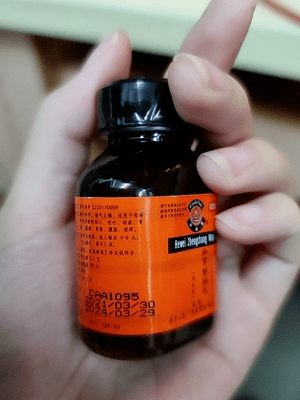 肠胃|夏天暑假游，小心让“水土不服”扫了兴！快点备好和胃整肠丸