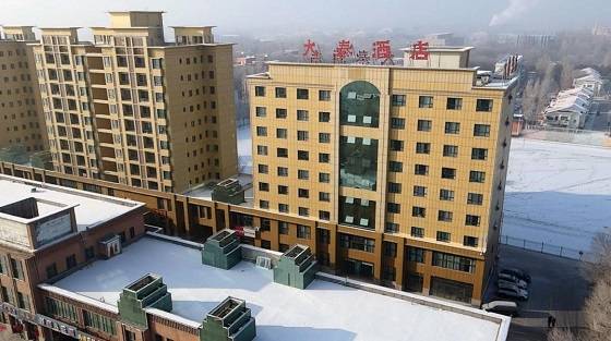 热潮,经过3天的网友评选,【乌尔禾大秦酒店】以超高的人气荣获第一名