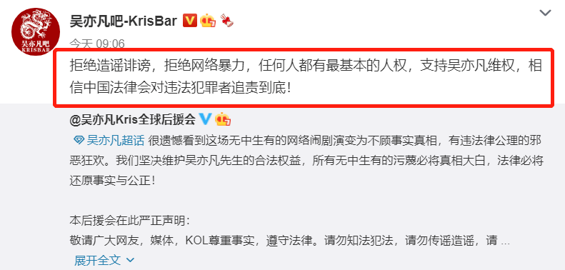 林西招聘_林西人力资源保障局 林西社保局招聘(3)