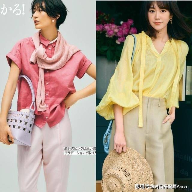 粉色|40岁女人别再穿乱穿了，用简约单品打造时尚高级的造型，更有气质