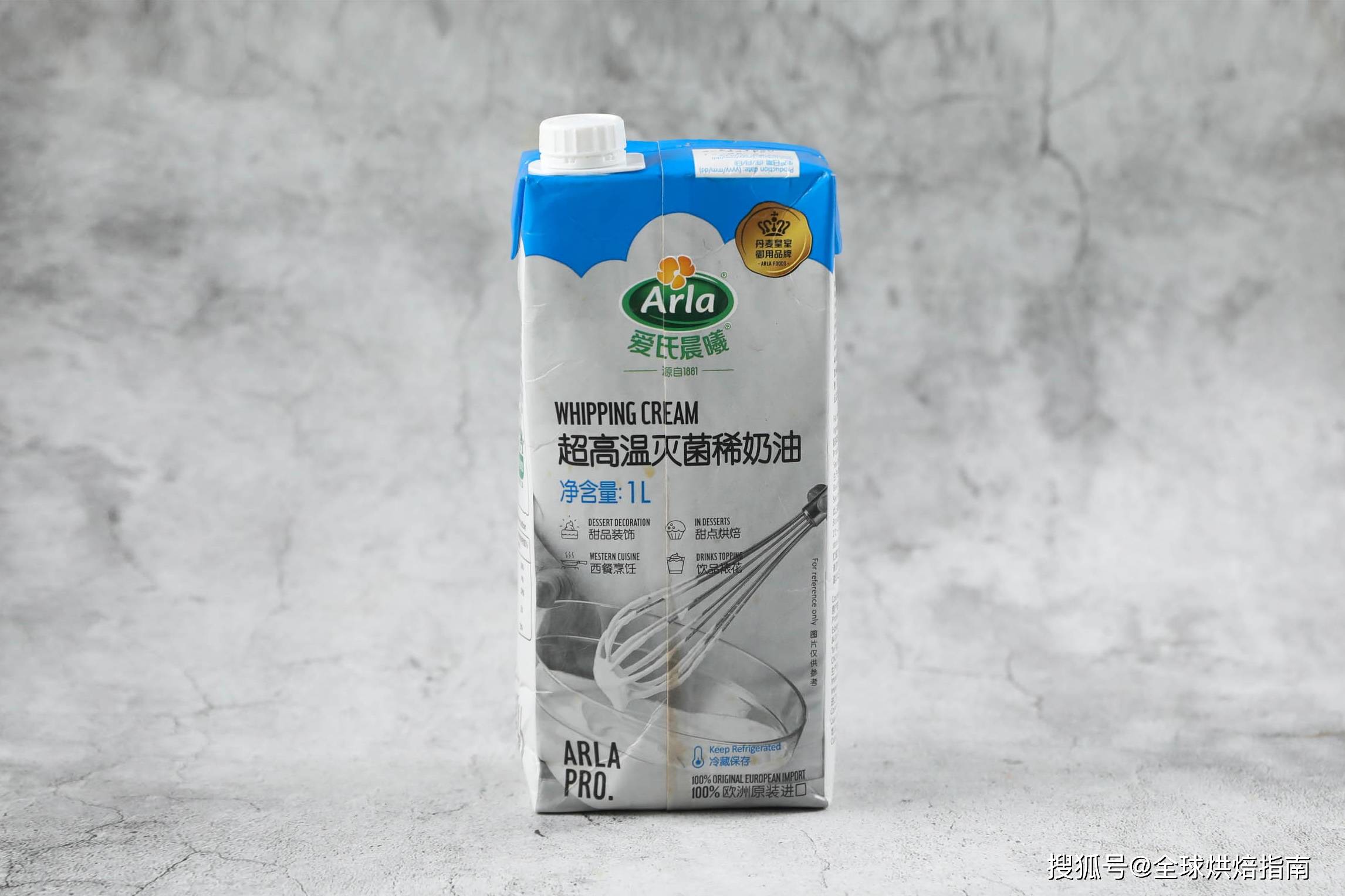 超級評測 | 12款淡奶油那款淡奶油夏季打發更穩定？ 熱愛美食 第12张