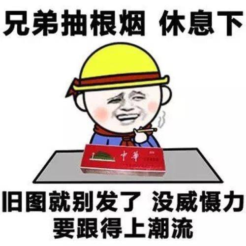f571da437ecc49c8ab49c4c7cd7f4cdd.jpeg