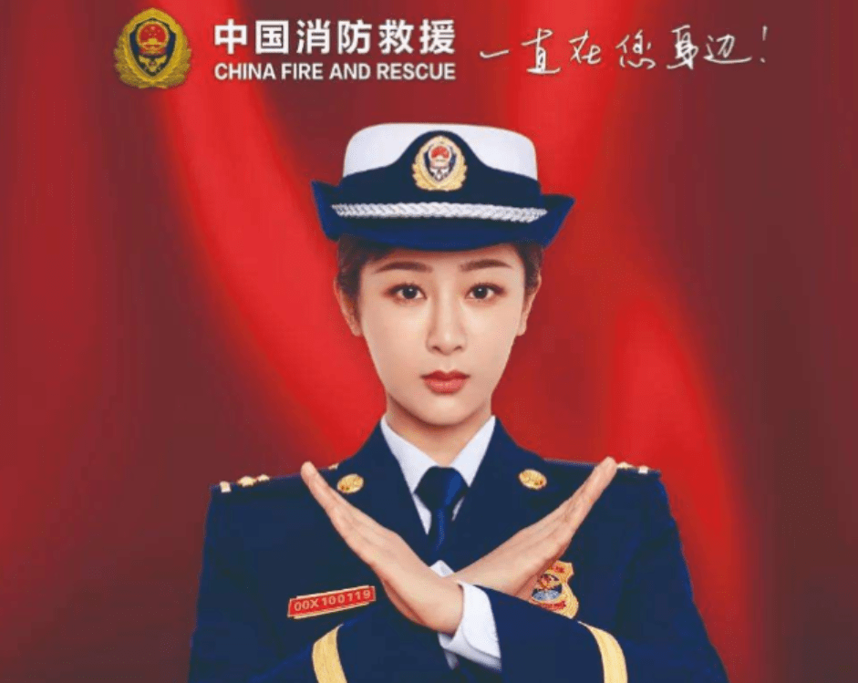 杨紫不仅是一位演技派,也是正能量宣传大使,作为她的粉丝很骄傲!