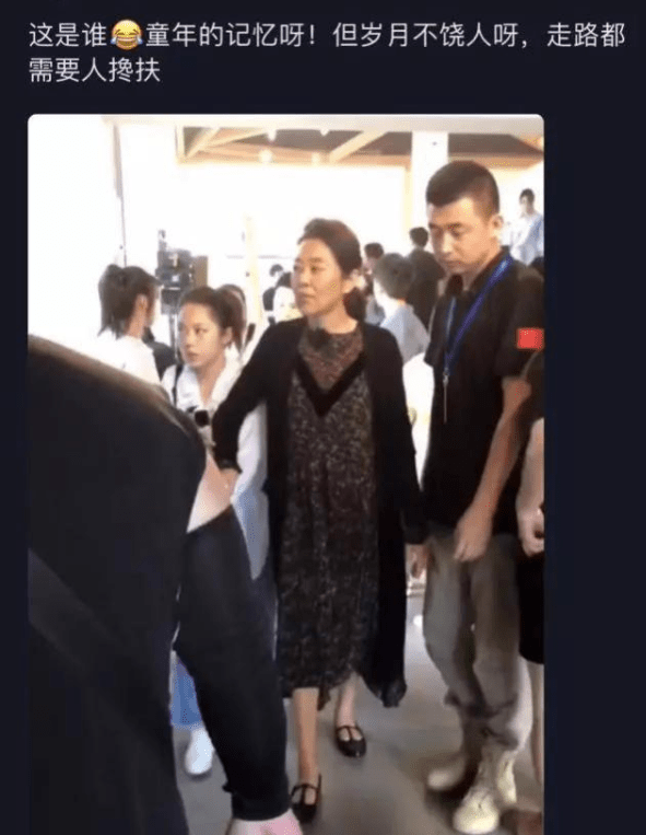 的设计|倪萍上节目穿蓬蓬裙，比蔡明还要假，但现实中个个都老得真实！