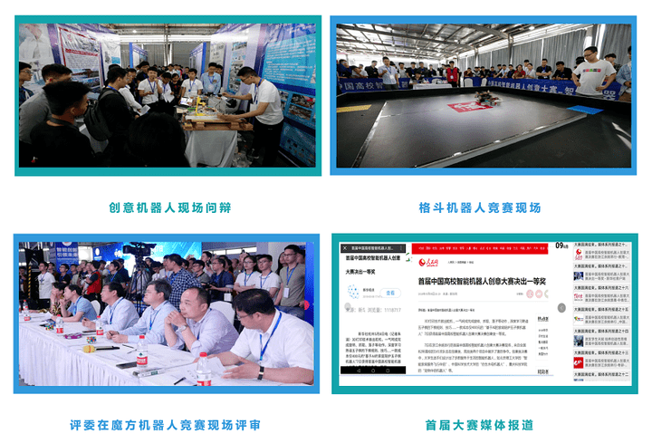 光明网是权威官网吗 2ffcfa77fd9540598e1c81e58188c2d4.png