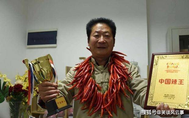 原创中国辣王李永志曾一口气吃下32个印度魔鬼辣椒结局怎样