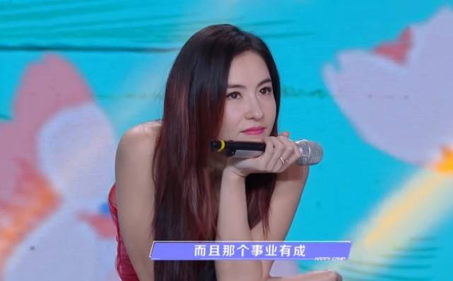 生活|秦岚上《快本》公布择偶标准，一句话敲醒张柏芝，令她迷途知返