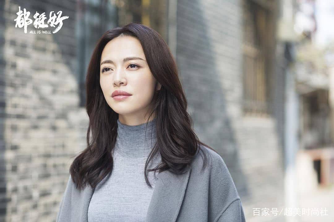 张雨绮|带货女王换人了？姚晨凭《都挺好》成NO.1，张雨绮排在贾玲后