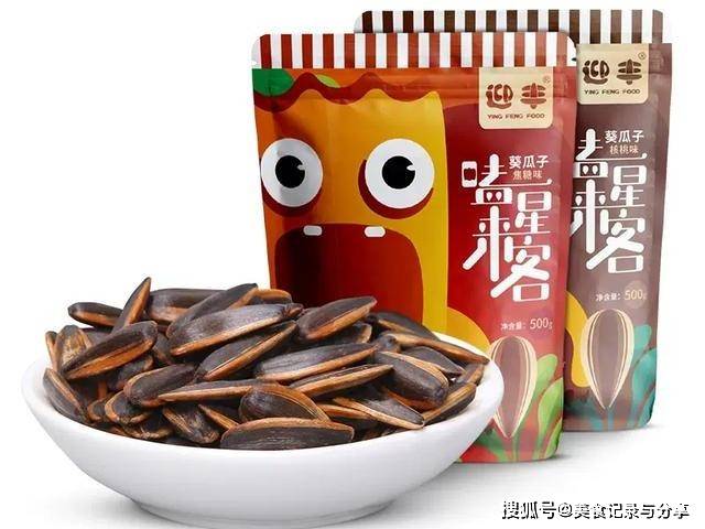 蛋黄酥|宅男宅女必备的5种零食，国庆在家得囤一些，追剧刷段子全靠它了