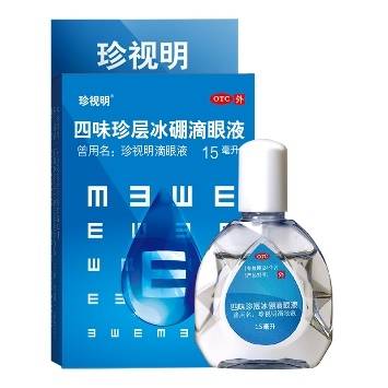 眼药水排名_眼药水图片