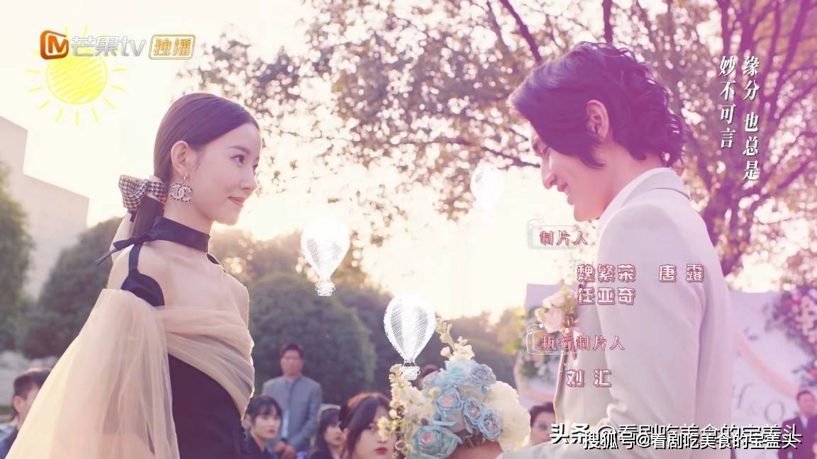 情节|电视剧《贺先生的恋恋不忘》还没播出的甜虐情节超级好看（配图）