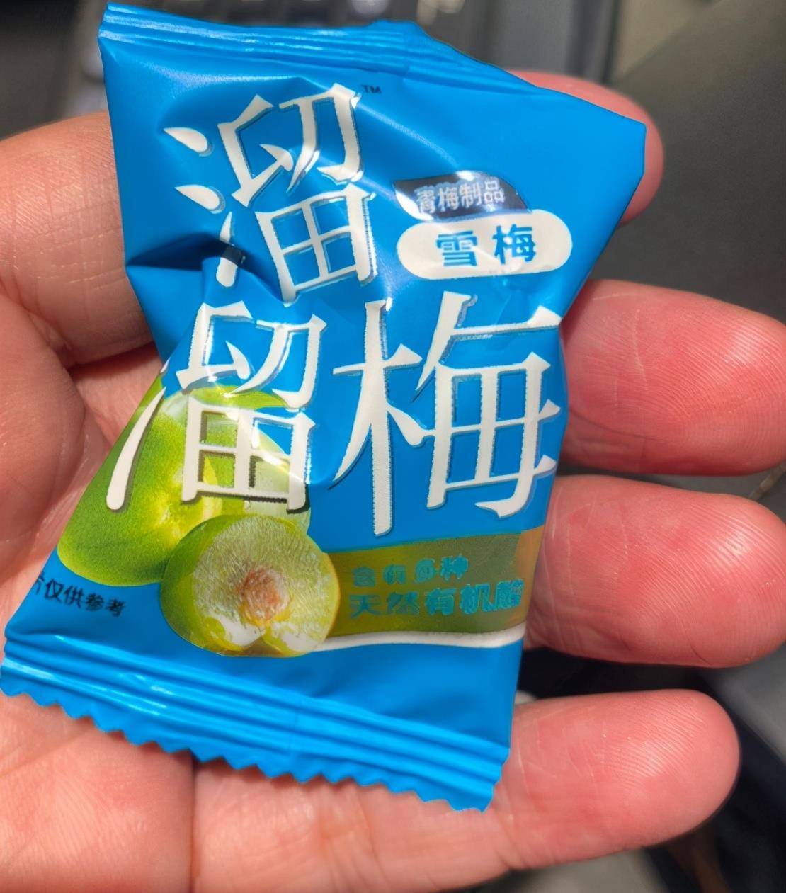 果冻|年后,上班族该囤的5款零食,低卡无负担,网友:嘴馋多吃也无妨