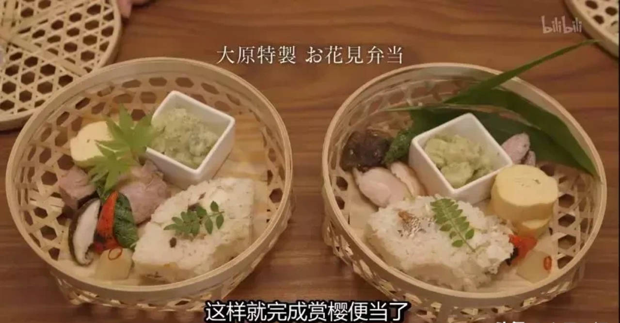 9 2 每一帧画面都能当壁纸 快来品一品常盘贵子的京都腔 食物