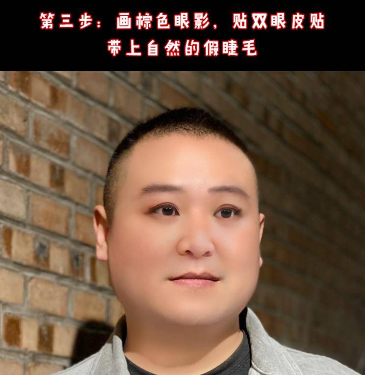 喜剧|岳云鹏晒六步仿妆成贾玲，当事人回应：我哪做得不对，你可以直说