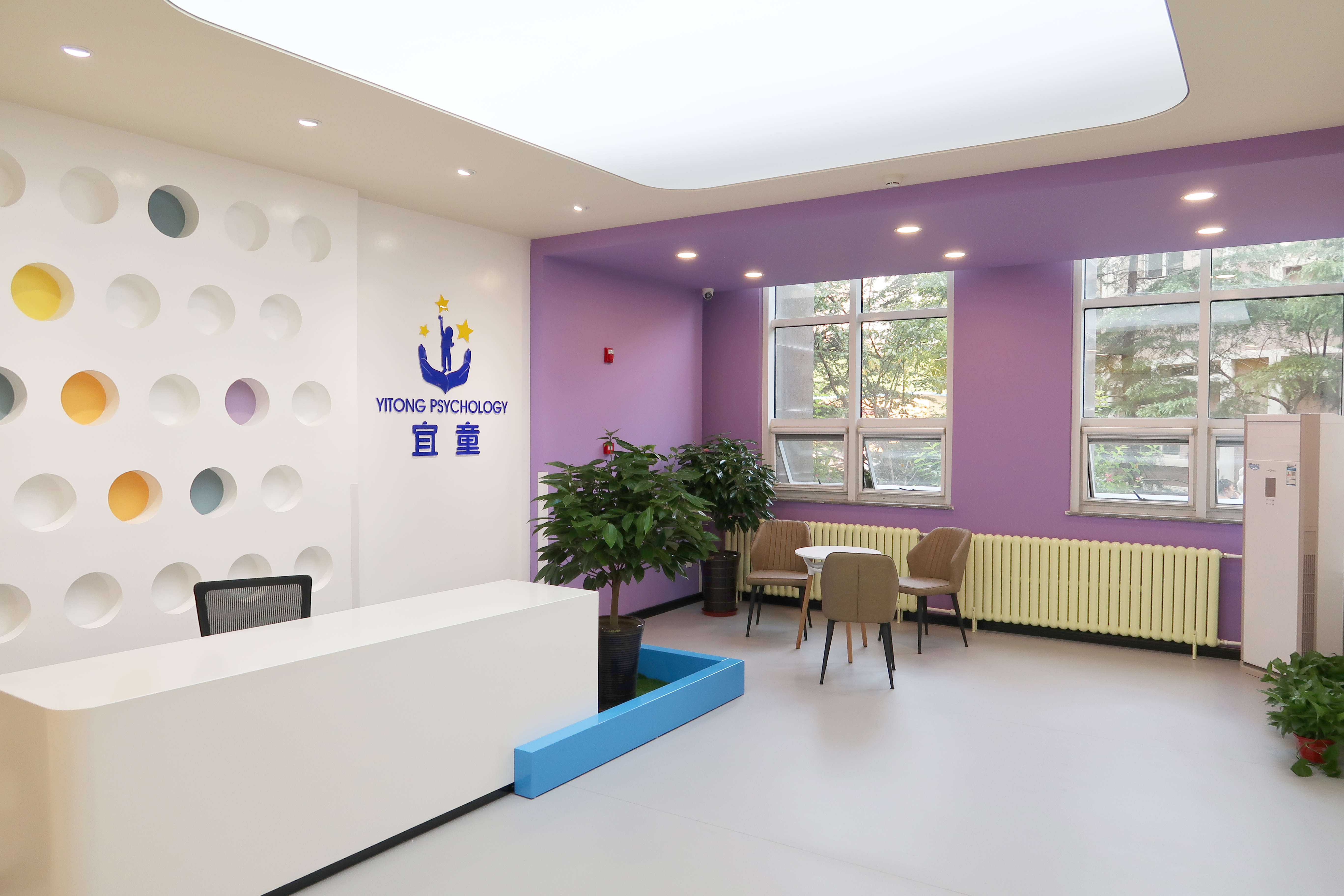 宜童|宜童幼小衔接｜我为什么给孩子从普教幼儿园退园了？