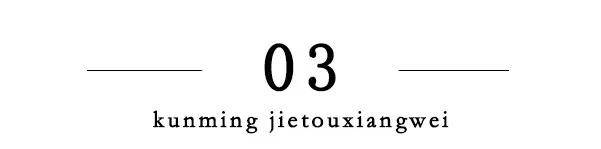 别人口水脏_因吐唾沫吐到别人,云南一男子被人杀死!|昆明城事