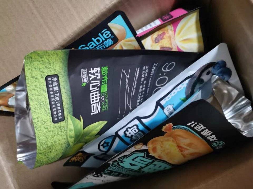 爱好者|建议美食爱好者：遇见这5款零食，千万别错过，好吃又平价！