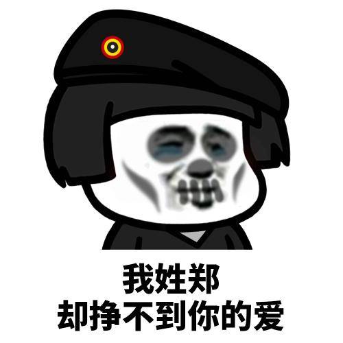 1bb5c0ae1473438eb3f661e701e5f08e.jpeg
