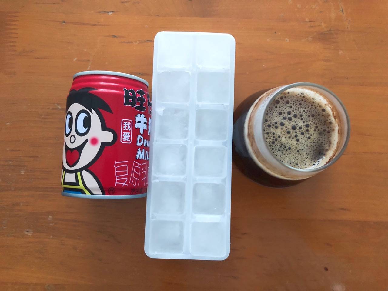 如何简单快速制作冰块 1fbb37292ce34870a594e78f6cf0a22d.jpeg